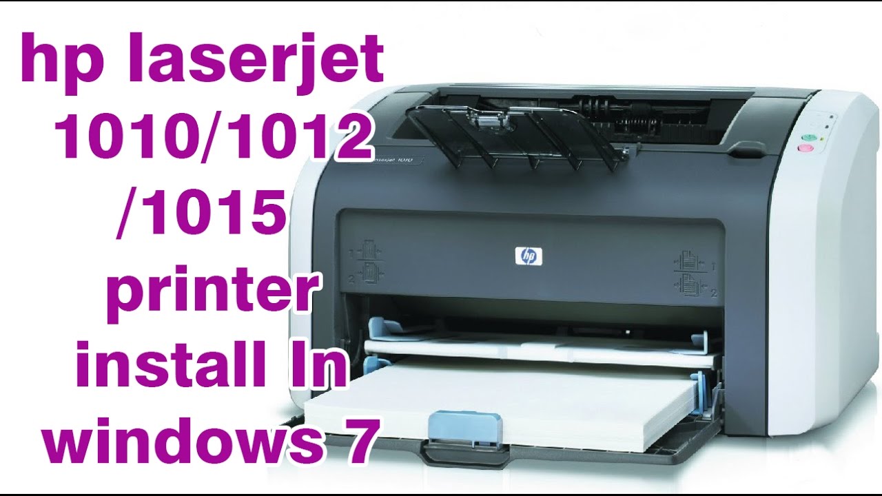 hp laserjet 1012 printer driver for windows 7